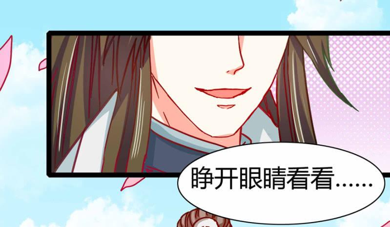 吃醋了？11