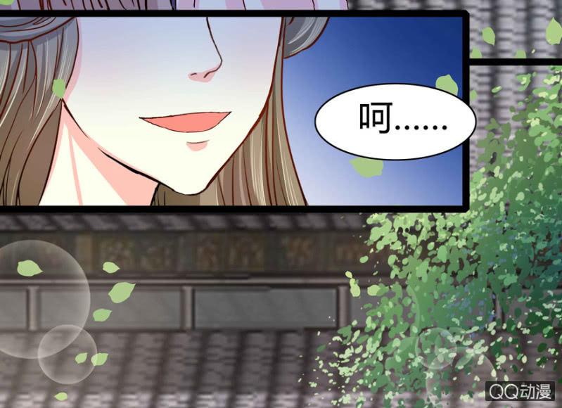 了断18