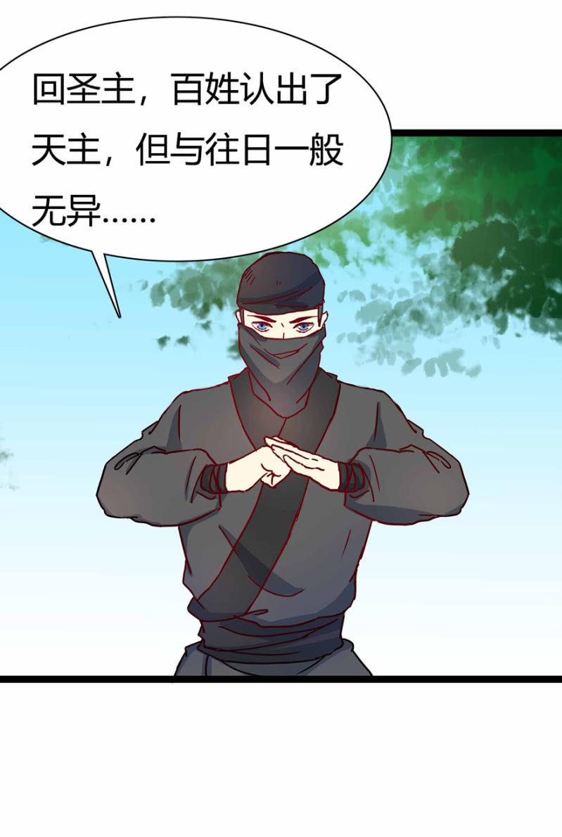 昔日“情事”3