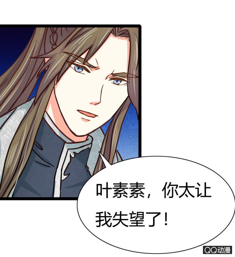 明哲保身52
