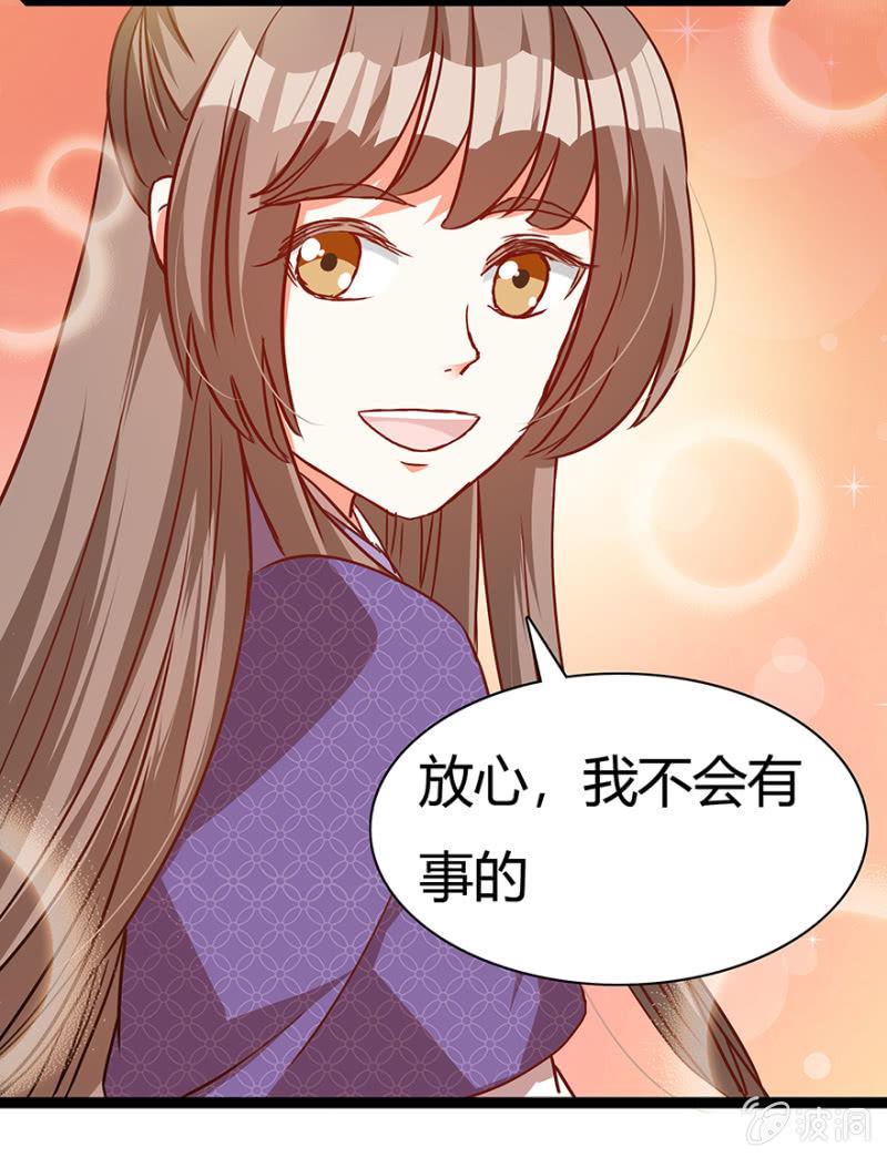 见义勇为35