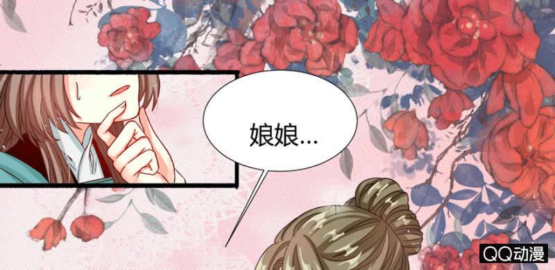 有奸情？2