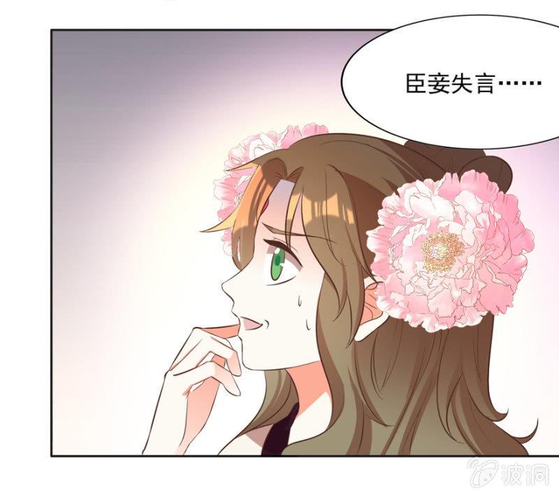 救人16