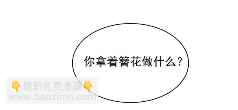 初次交锋7