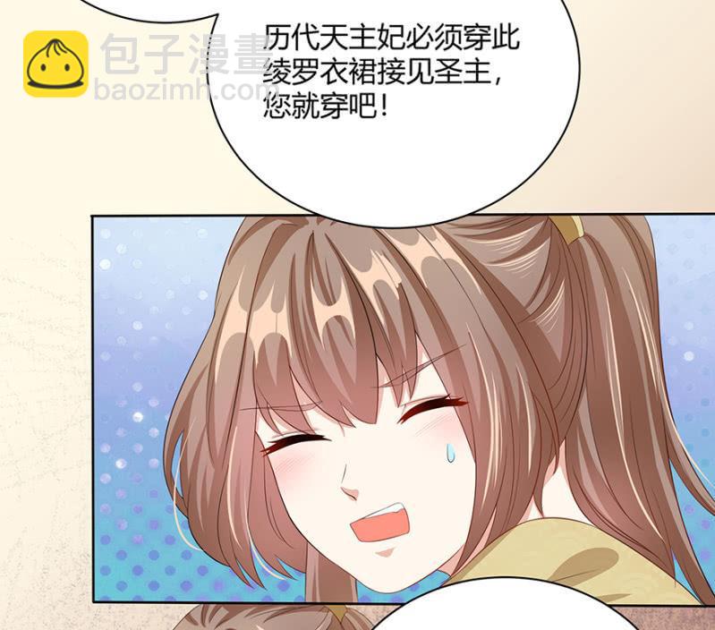 发簪22