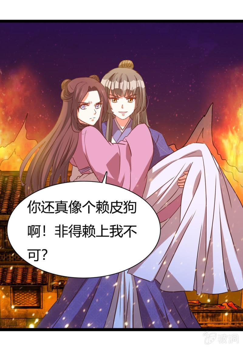 深夜偶遇32