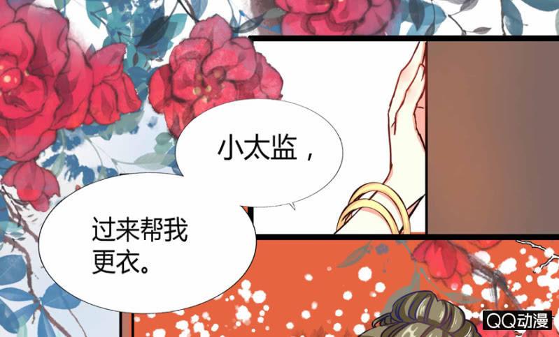 我想离开这里啊51