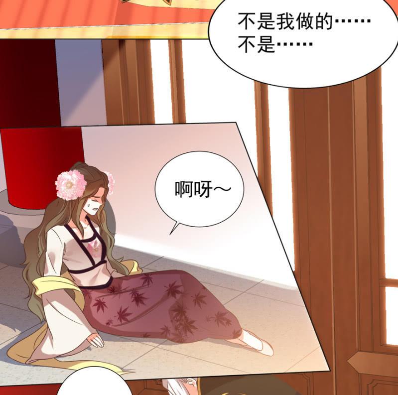 主动出击17