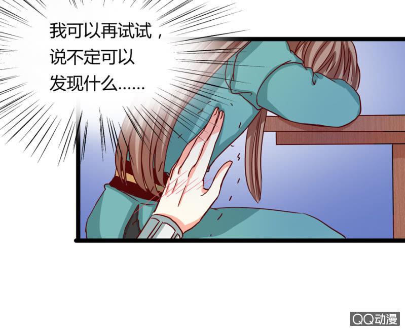霸王硬上弓5