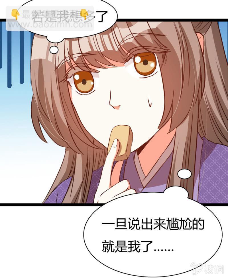 深夜偶遇3
