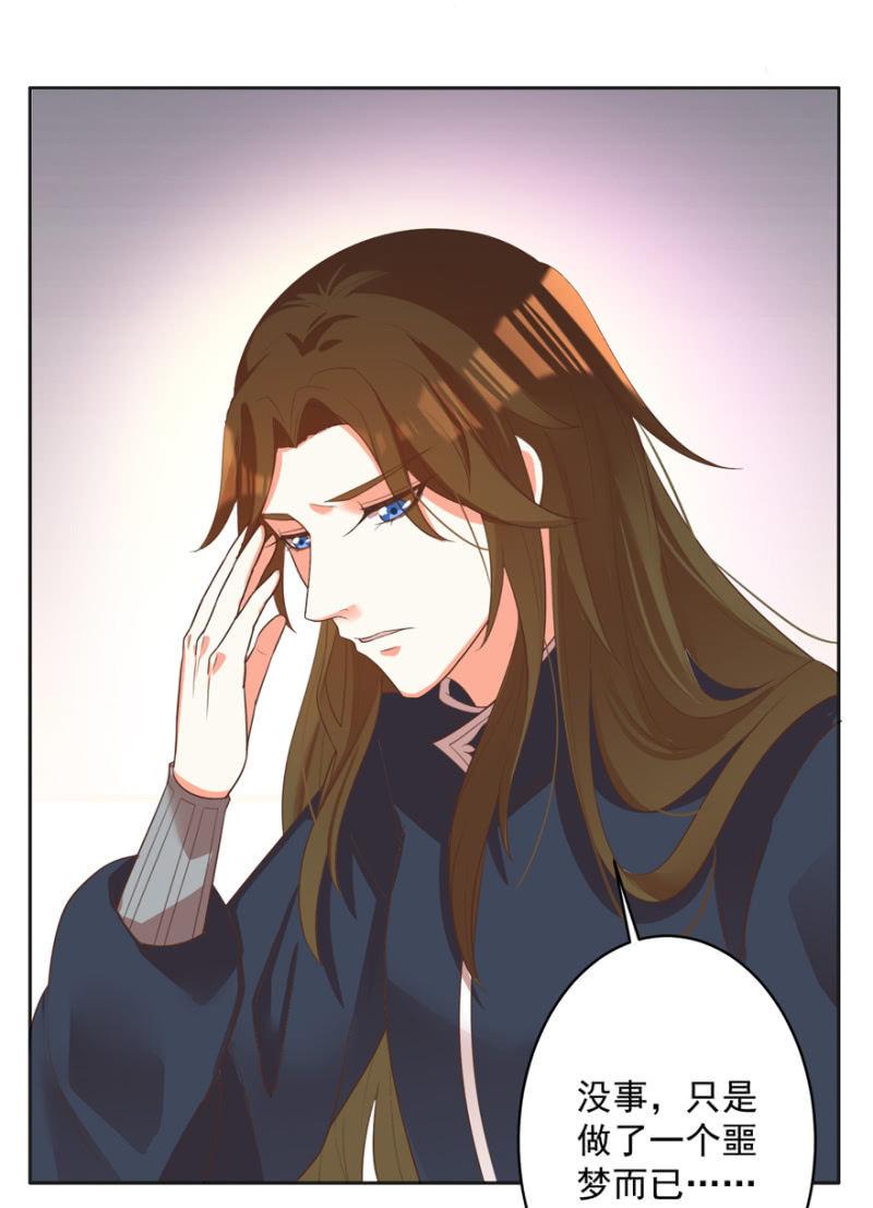 逃跑38