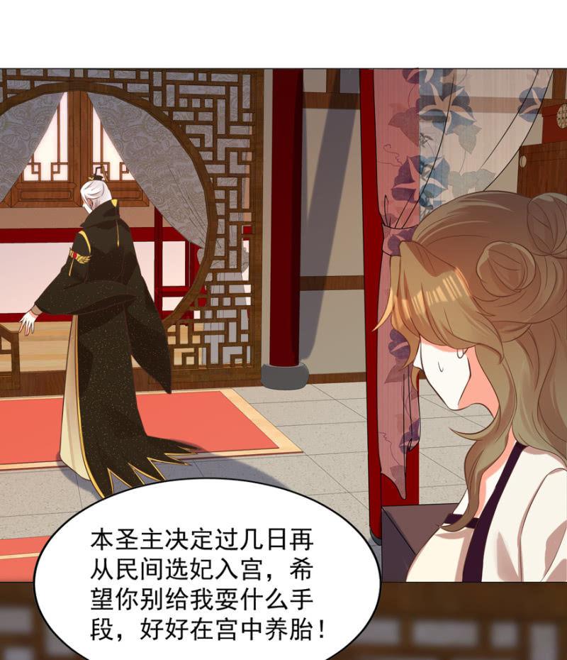 寻人无果15