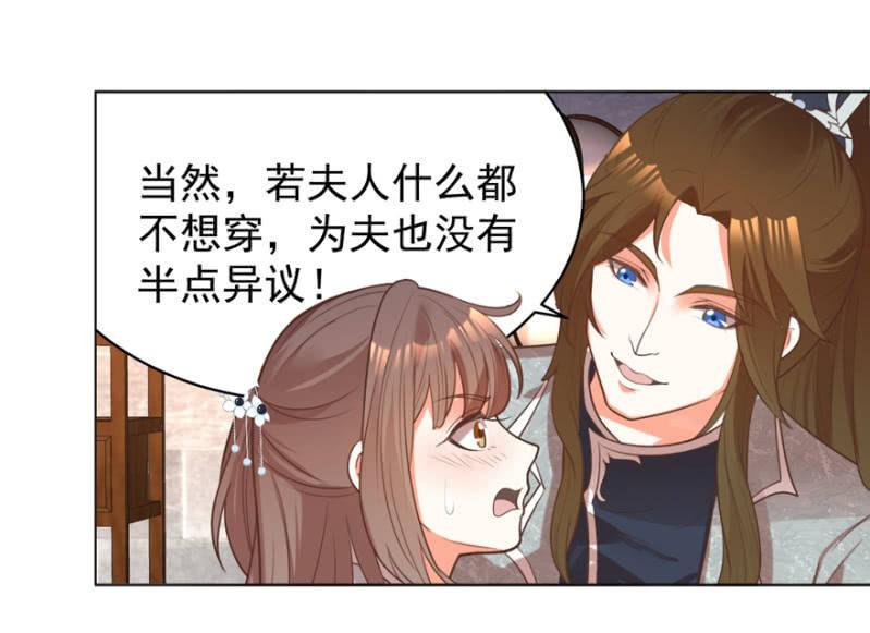 相信我6