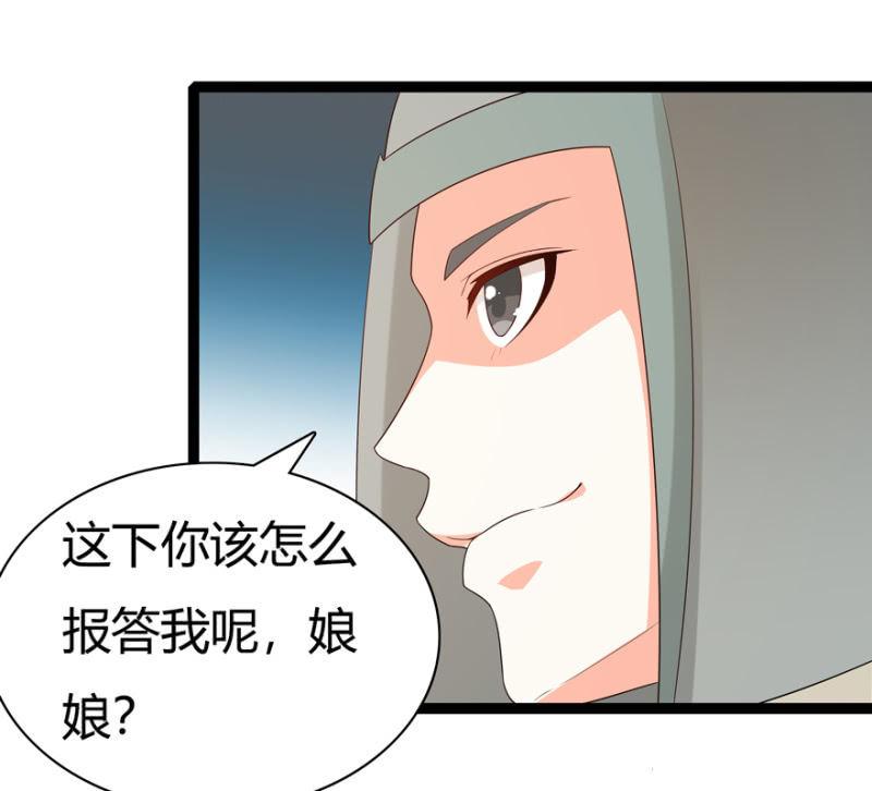 声东击西25
