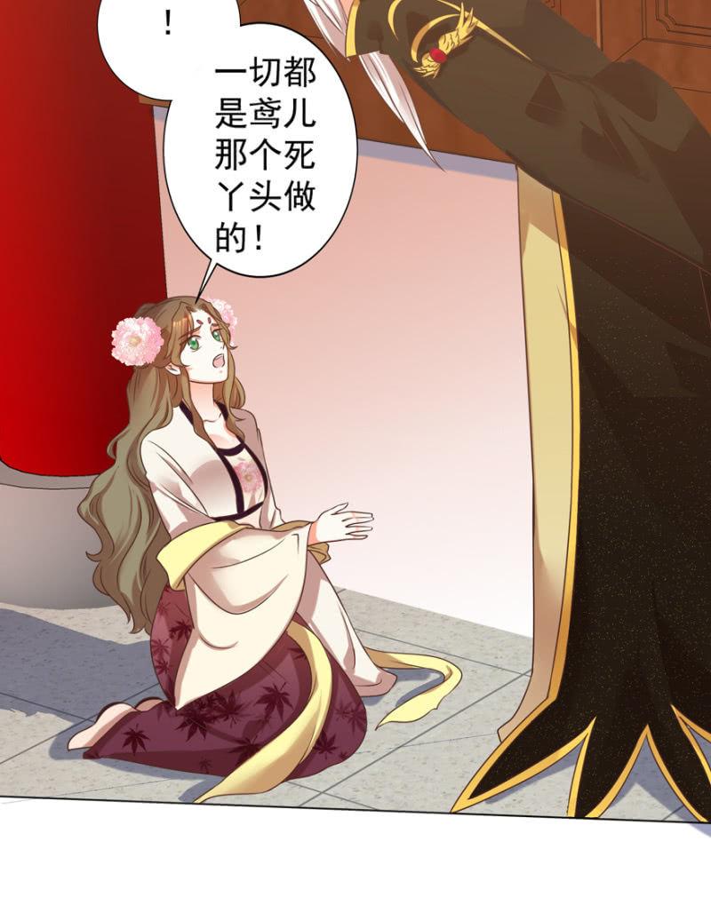 主动出击18