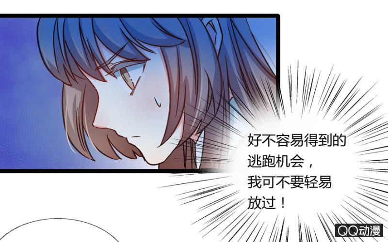 与天主共处一室42