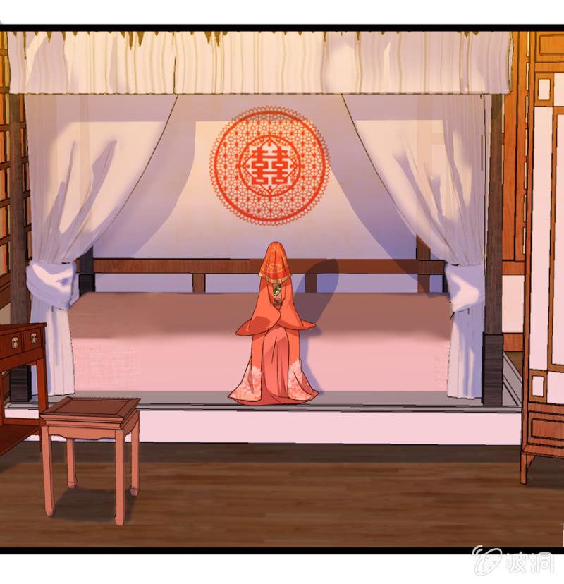 离开天主府1