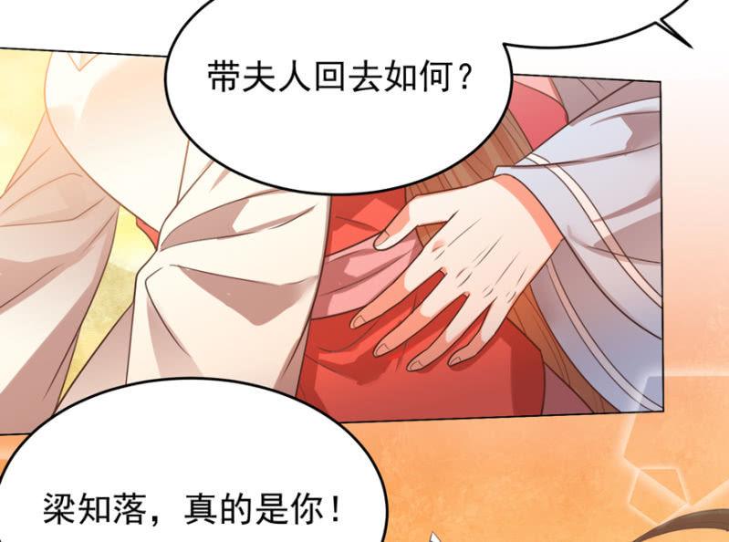 不再成为牺牲品58