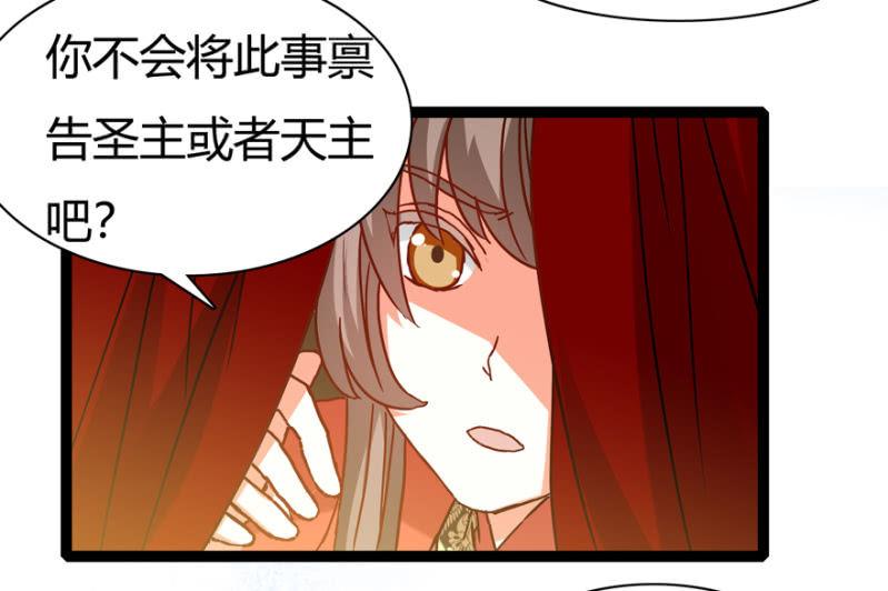 刺杀行动26