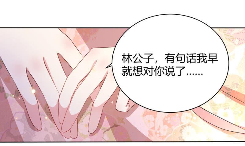 到此为止14