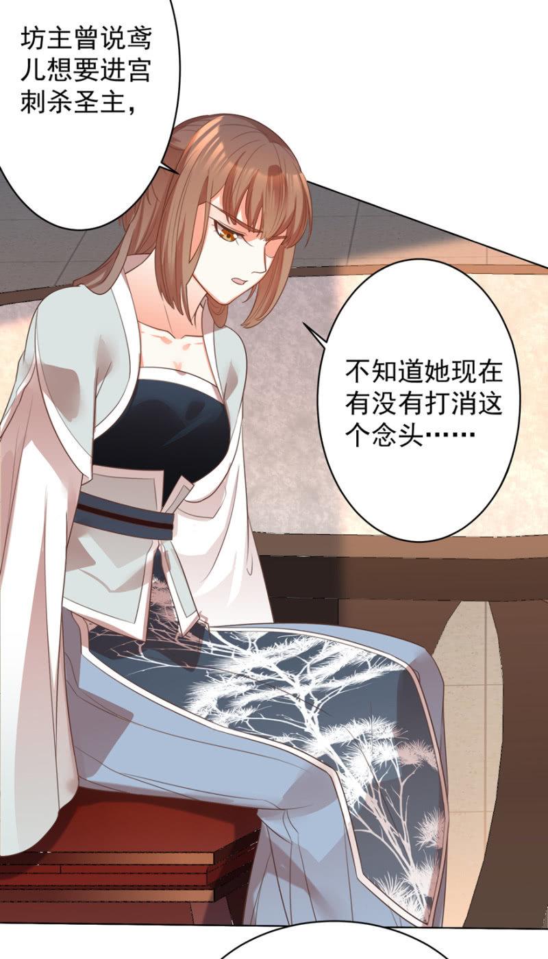 好，我等你10