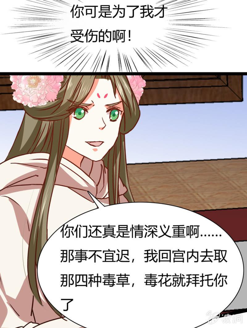 二人合作42