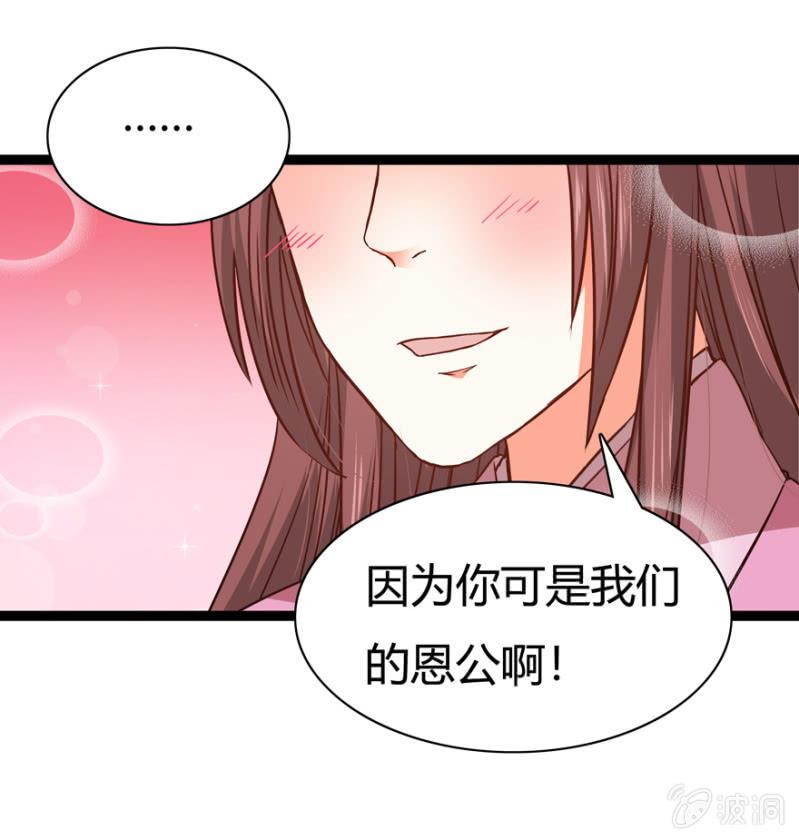 深夜偶遇8