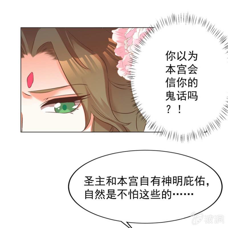 总有转机4