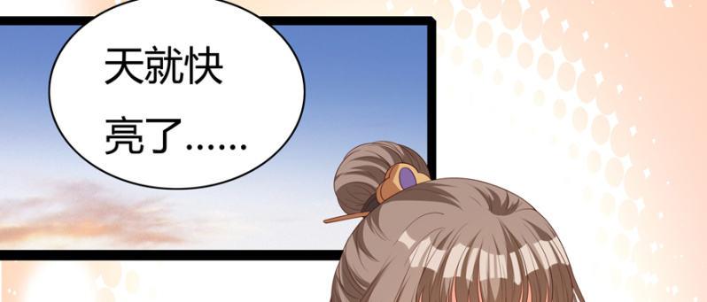 似是故人来？6
