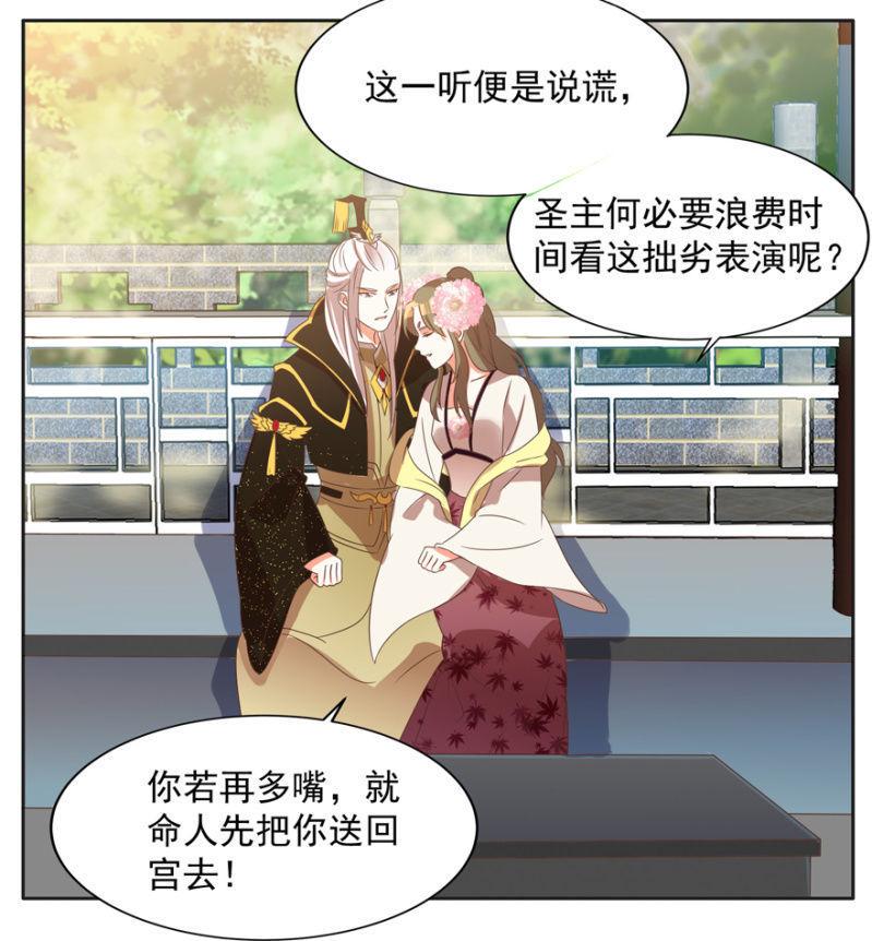 救人15