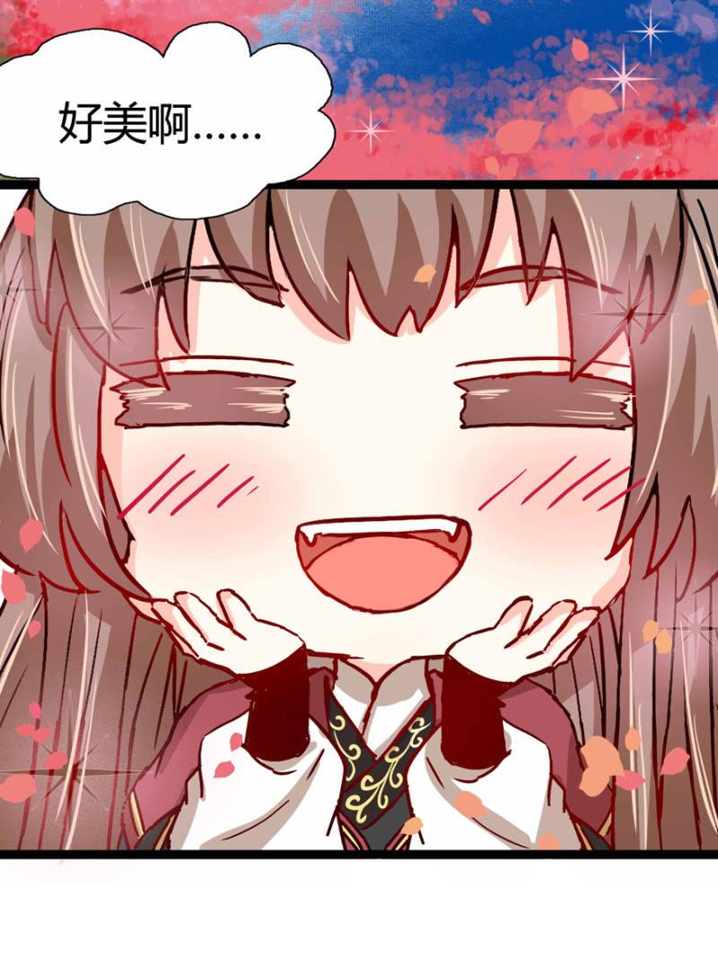 吃醋了？15