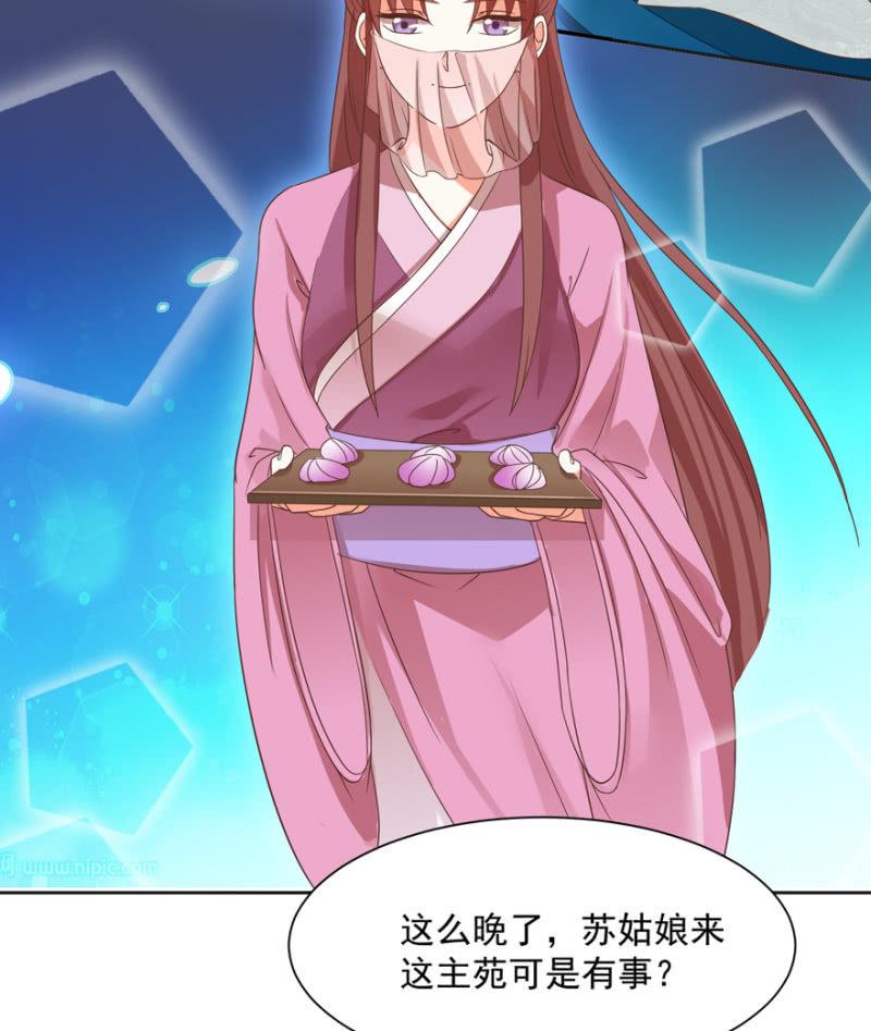 何谓喜欢9