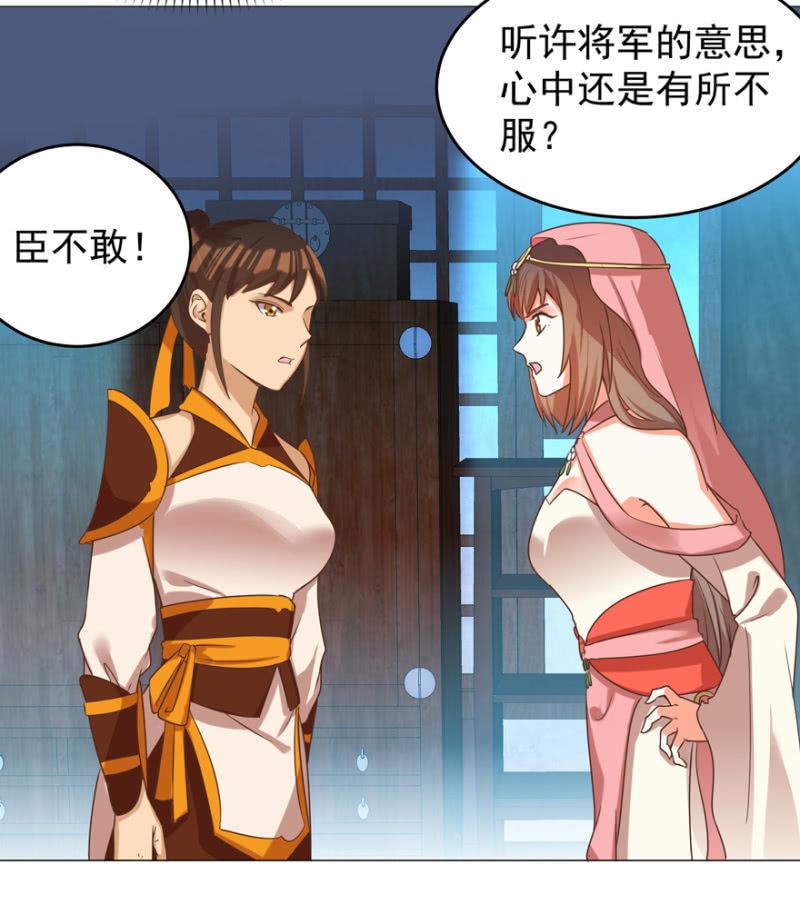 女人的天堂？！10