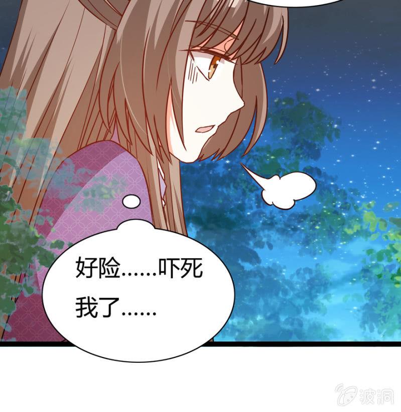 千钧一发26