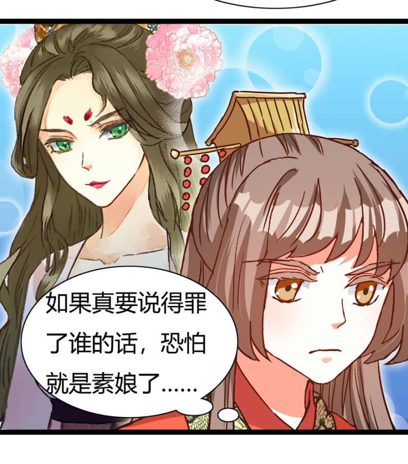 选择7