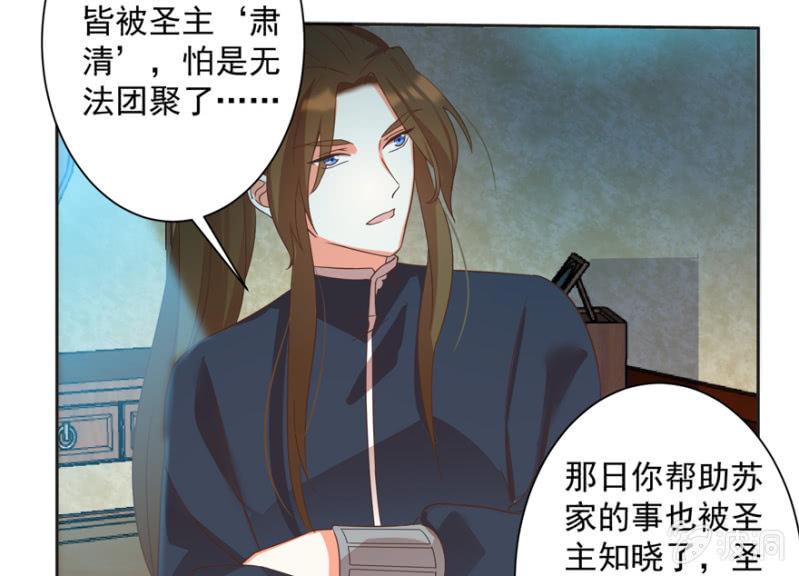 无法团聚8
