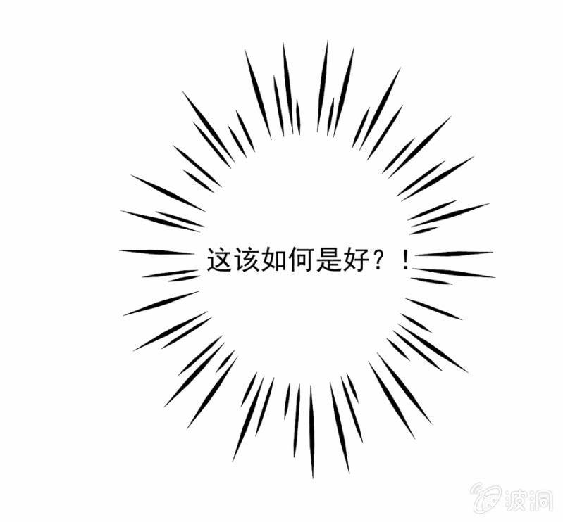 共赴鸿门宴8