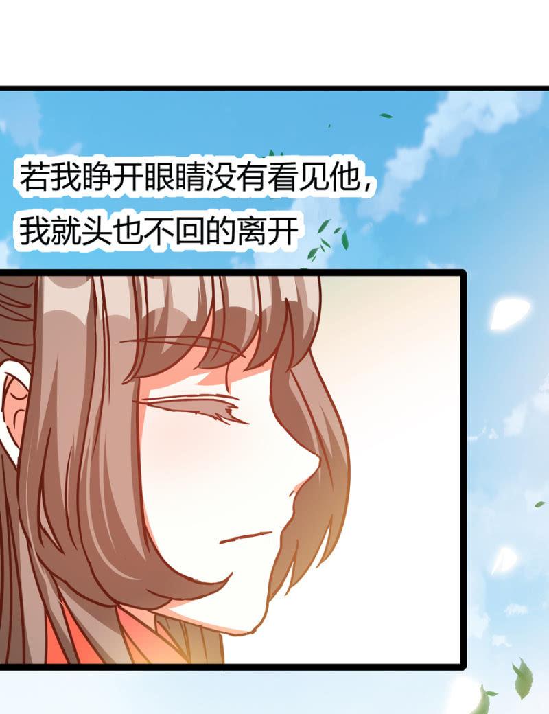 选择37
