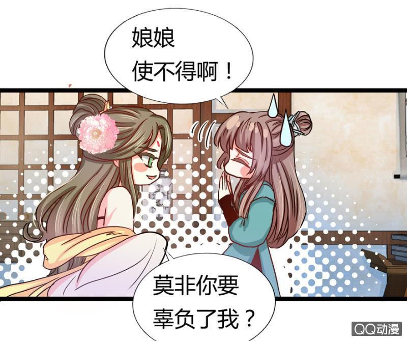霸王硬上弓45