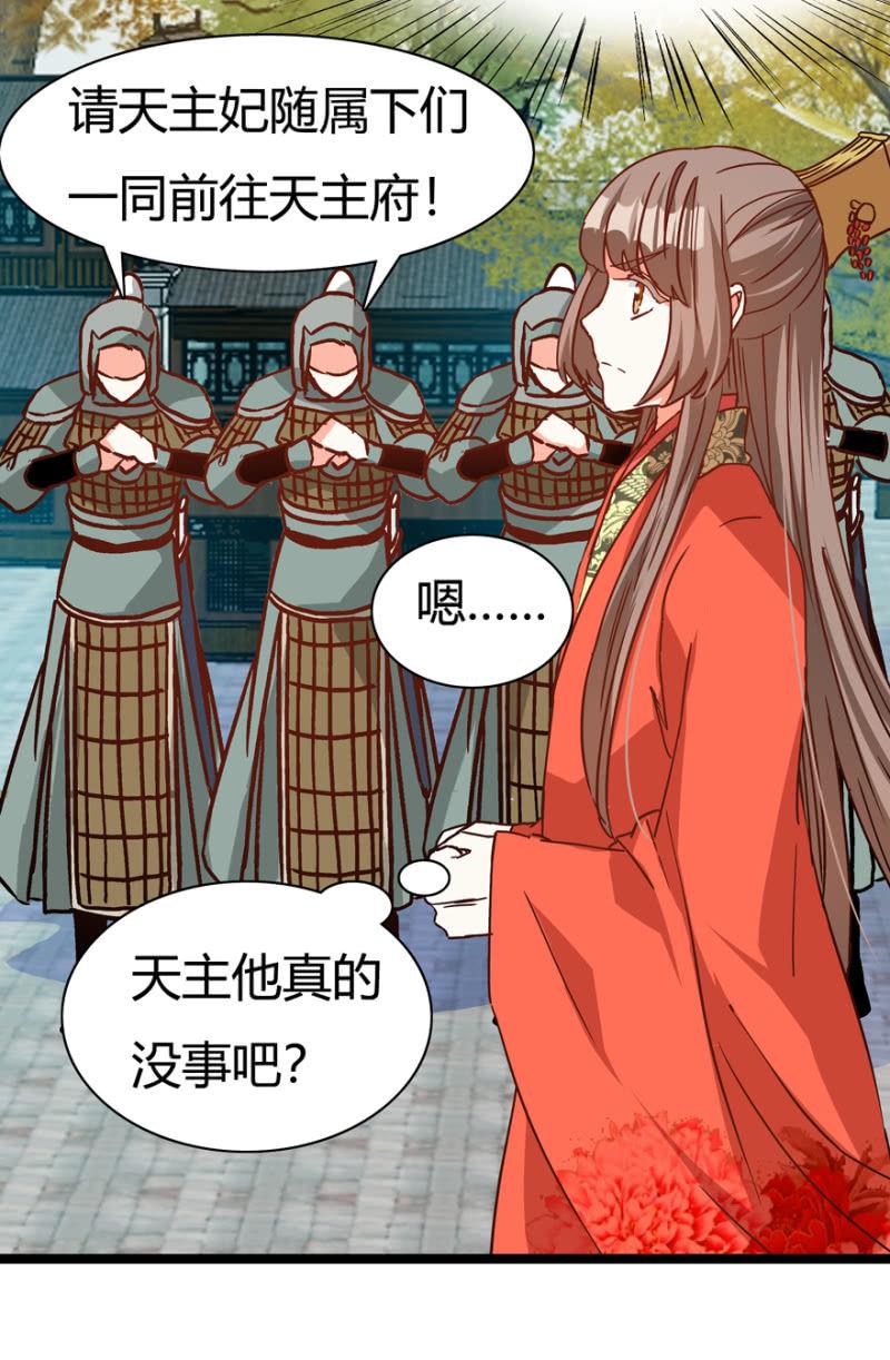 选择29
