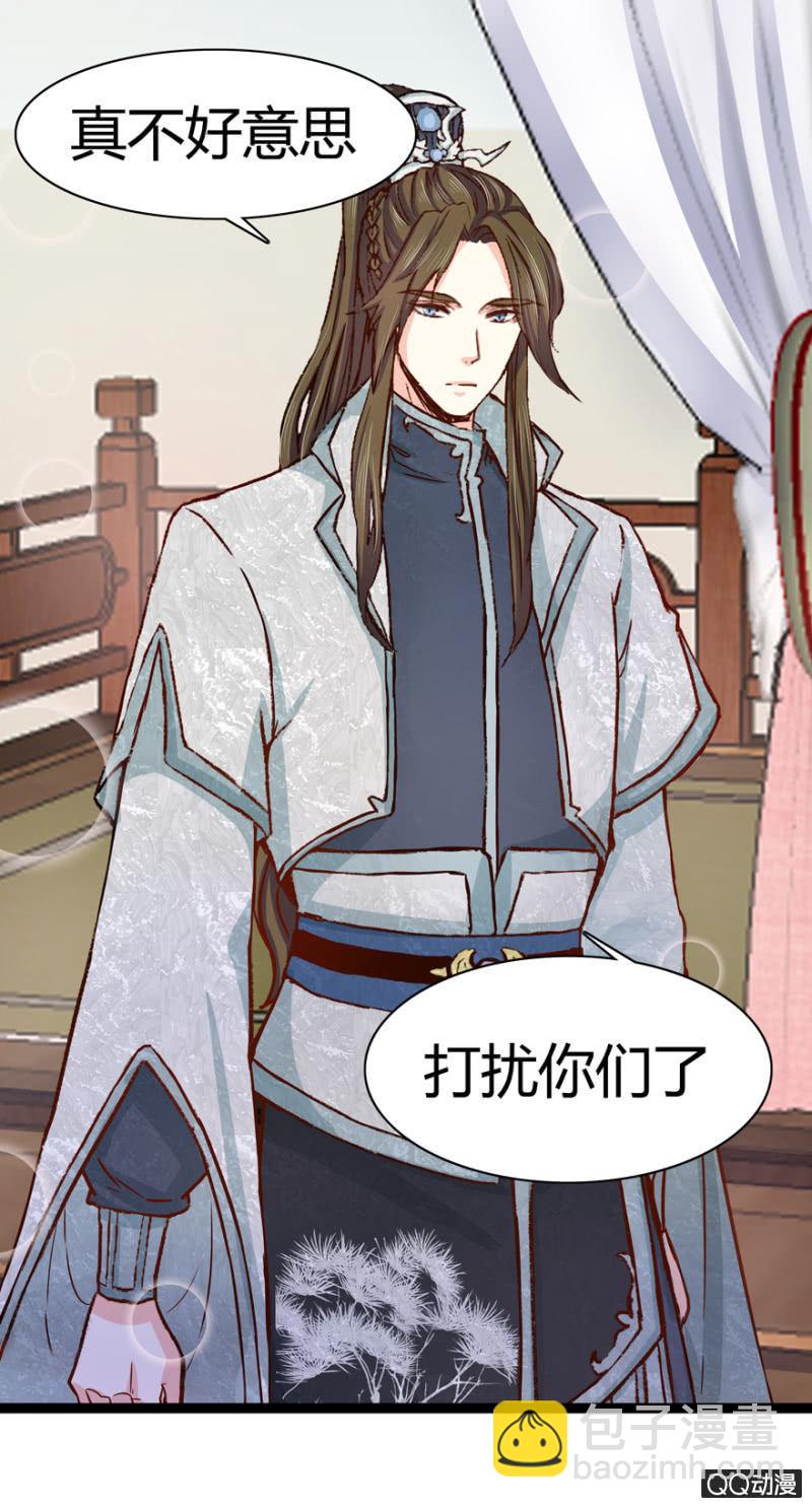 明哲保身27
