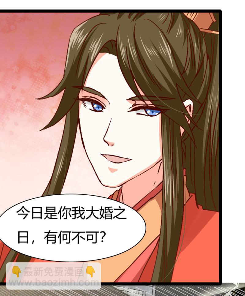 毒针20