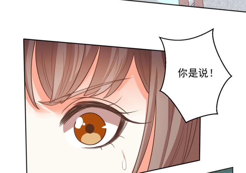 无法团聚17