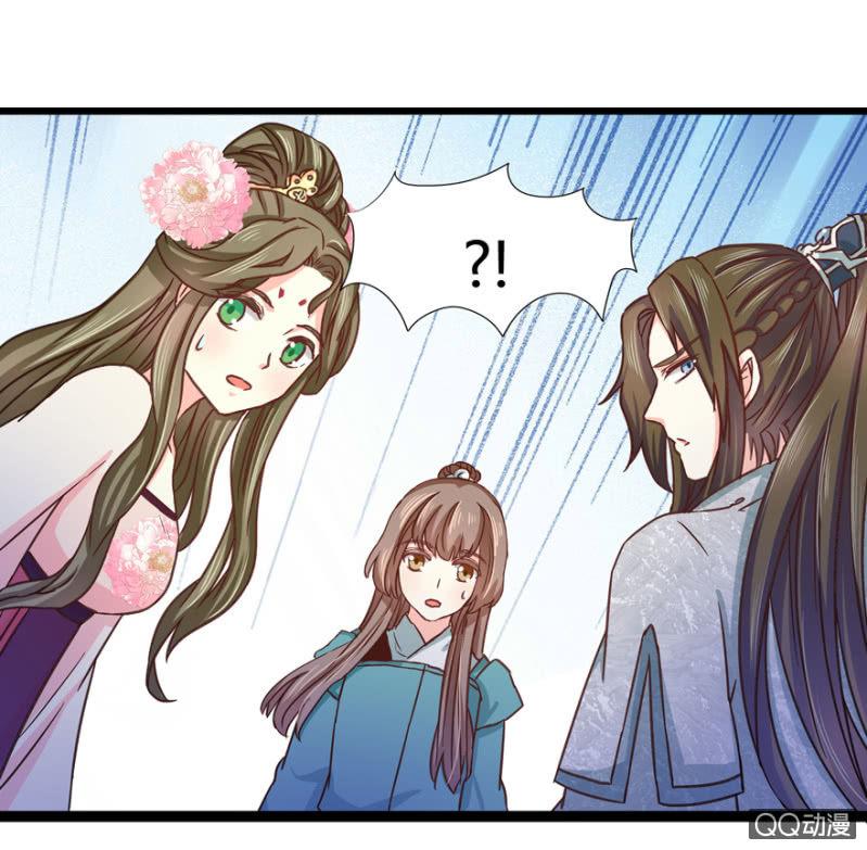 一定不能被发现25