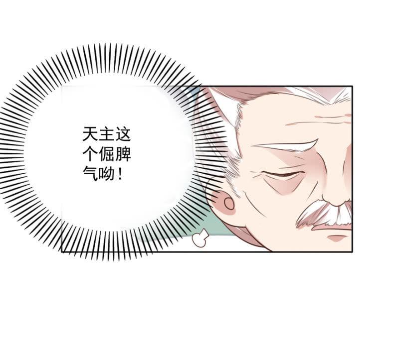 逃跑19