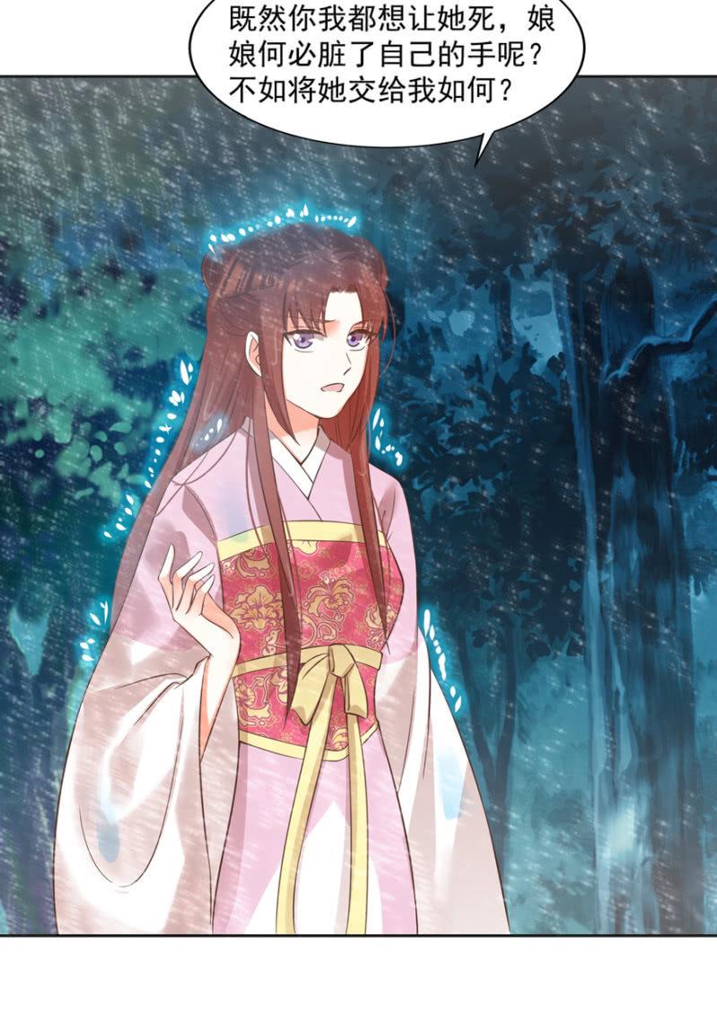 追悔莫及22