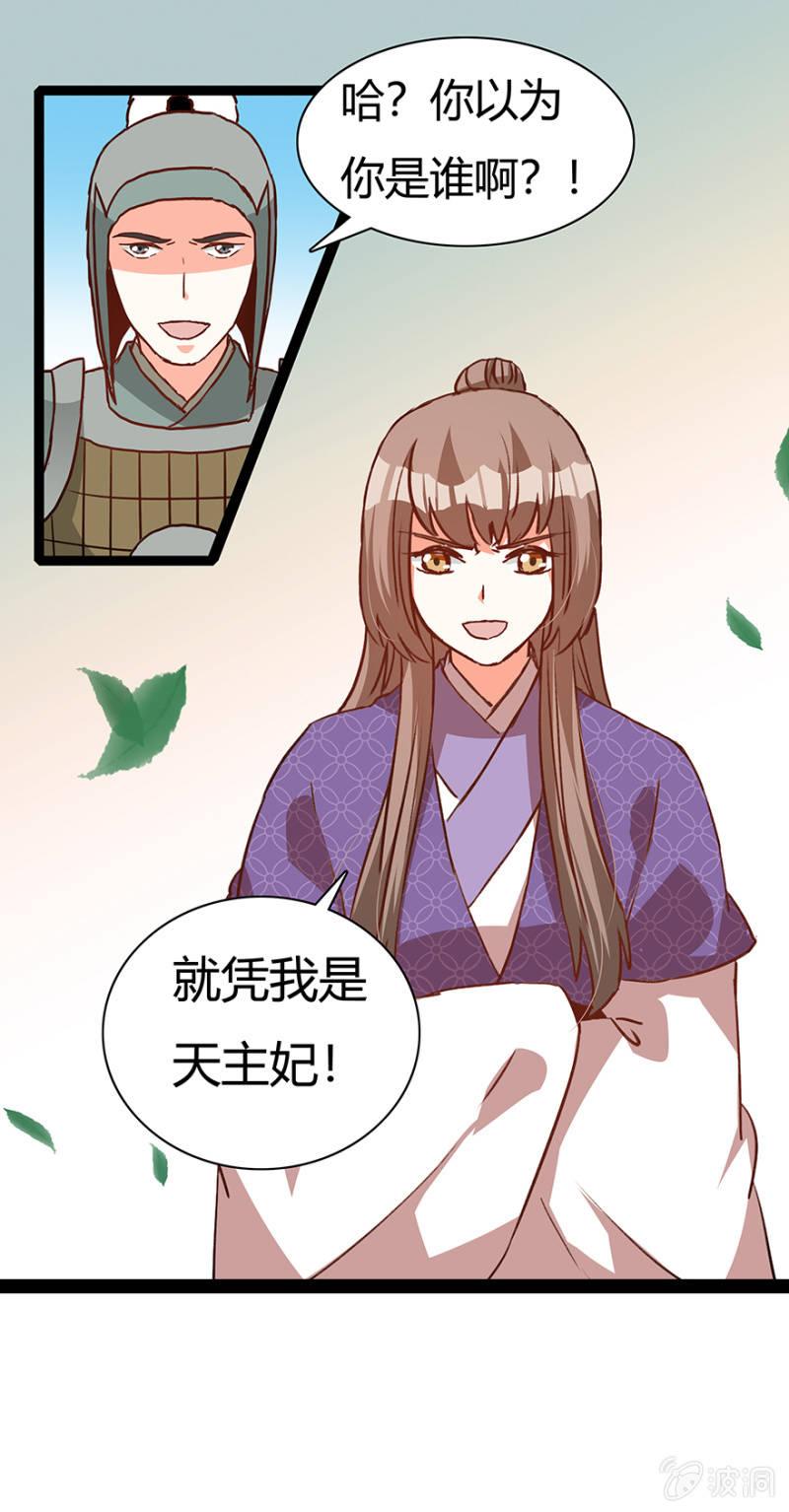 见义勇为39