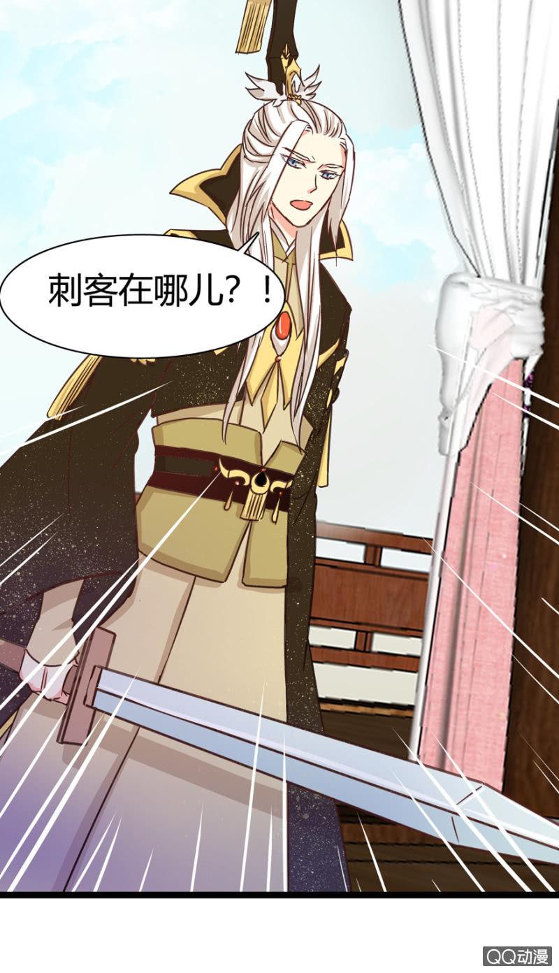 一定不能被发现28