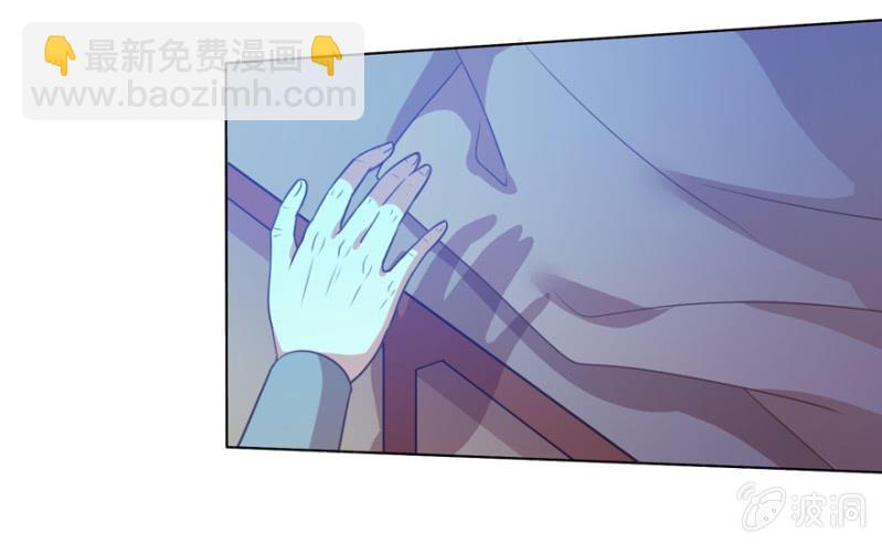 激怒贵妃28
