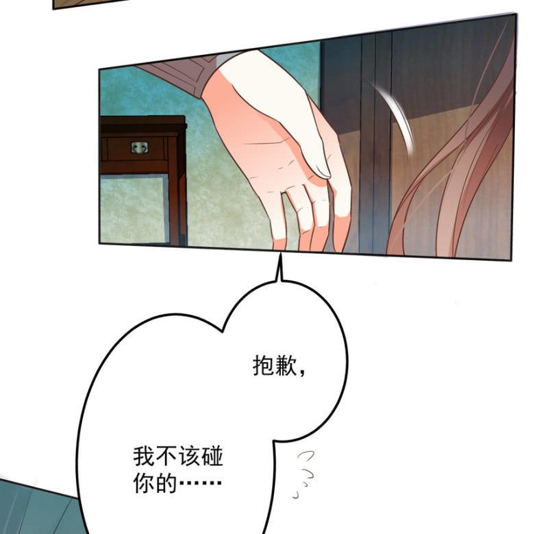 各有所思2